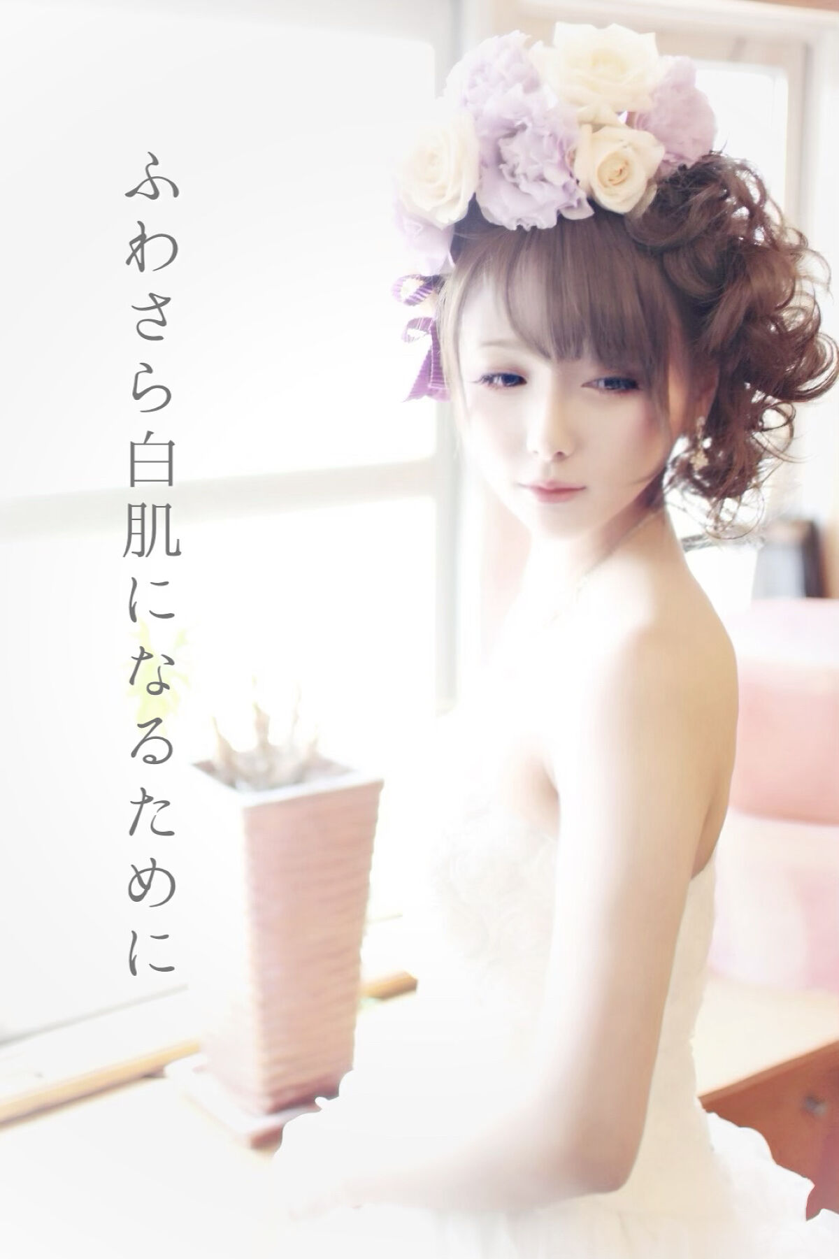 ピュアスキンクレンズ/ビオレ/オイルクレンジングを使ったクチコミ（1枚目）