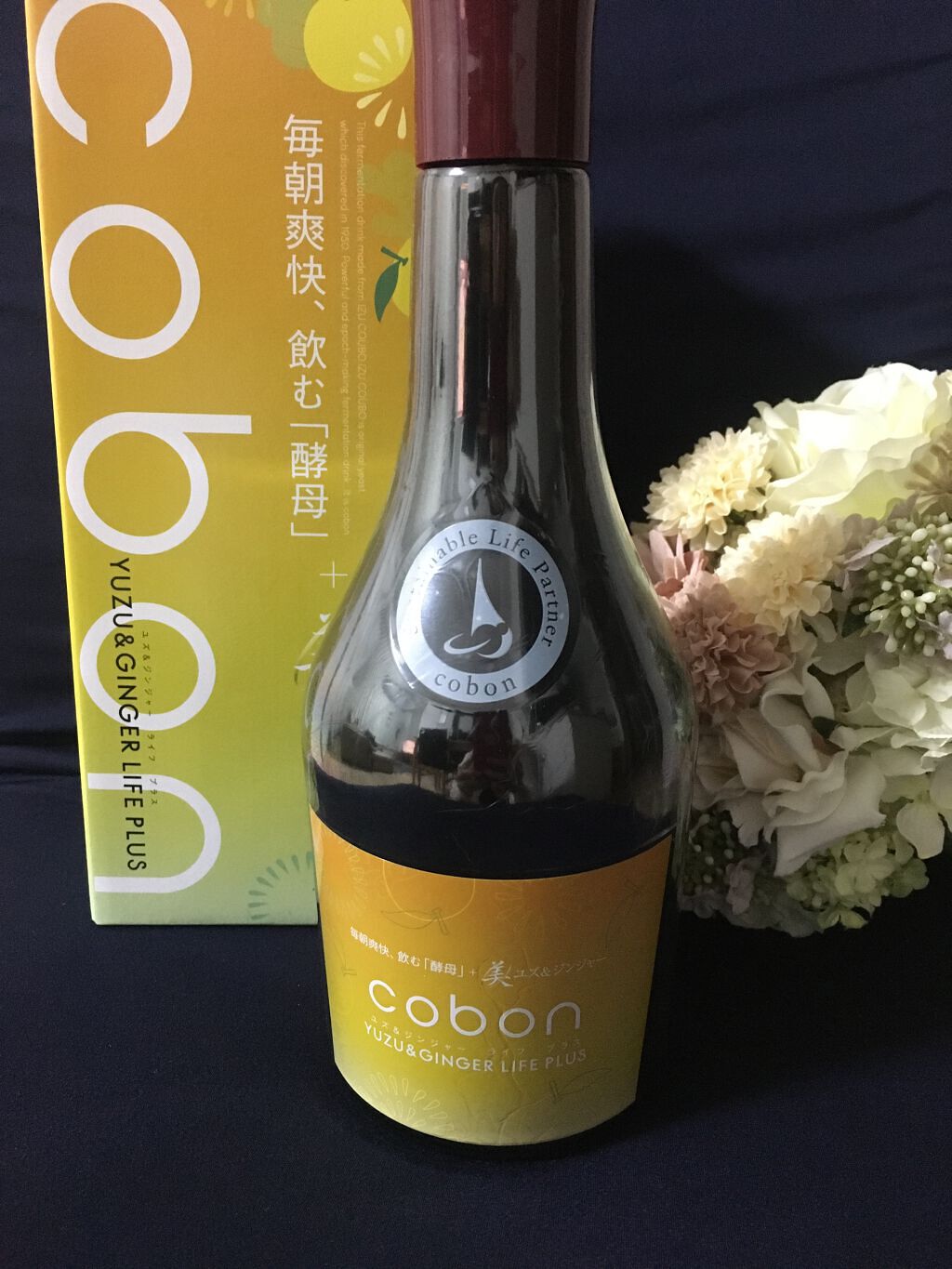 コーボンユズ＆ジンジャーライフプラスN525/COBON/酵素ドリンクを使ったクチコミ（1枚目）