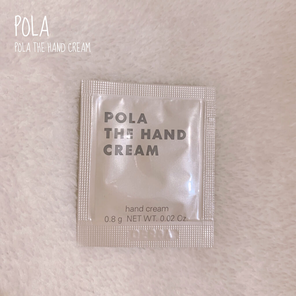 ポーラザハンドクリーム/POLA/ハンドクリームを使ったクチコミ（1枚目）