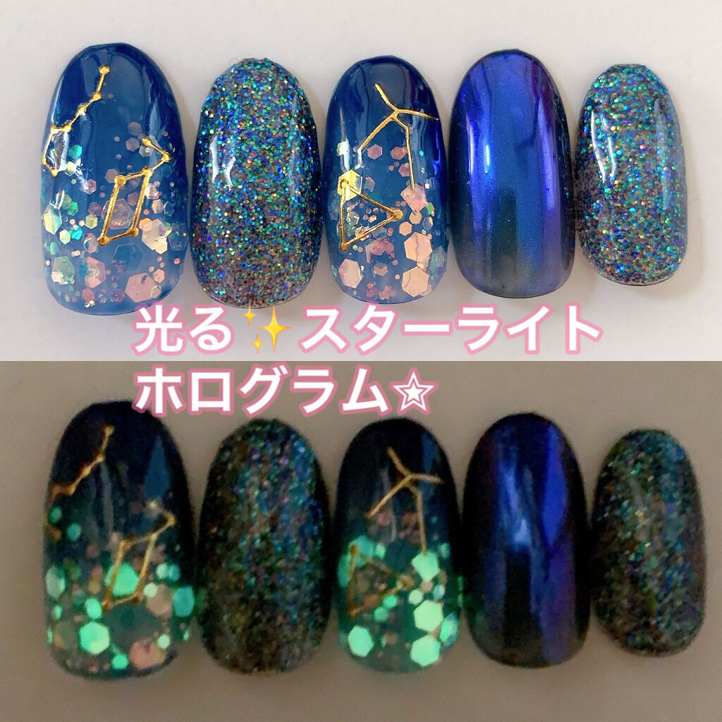 ネイルシール/キャンドゥ/ネイルシールを使ったクチコミ（1枚目）