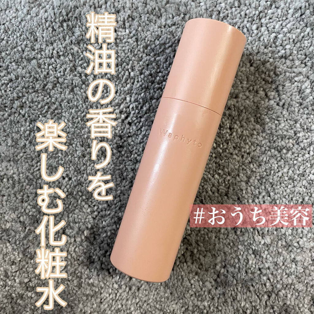 Regena Toner レジェナ トナー/Waphyto/化粧水を使ったクチコミ（1枚目）