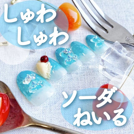 AC ネイルエナメル M/AC MAKEUP/マニキュアを使ったクチコミ(1枚目)