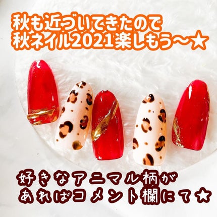 minoa on LIPS 「\ちょんっで完成!/ぶきっちょさんでも簡単レオパード!レオパー..」(9枚目)