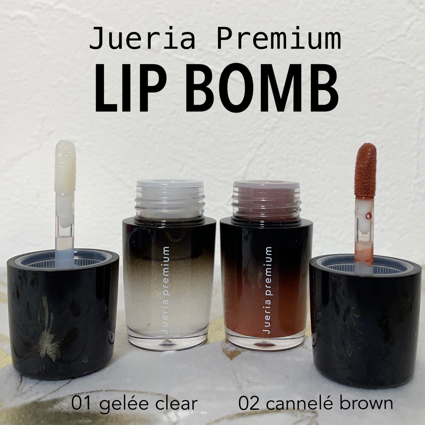 ジュエリアプレミアム リップボム/ジュエリアプレミアム/リップグロスを使ったクチコミ(2枚目)