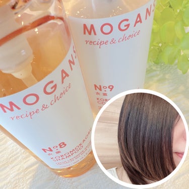 ノンシリコン アミノ酸 シャンプー/コンディショナー 衣薫（ころもかおる） コンディショナー 300ml/MOGANS/シャンプー・コンディショナーを使ったクチコミ（2枚目）