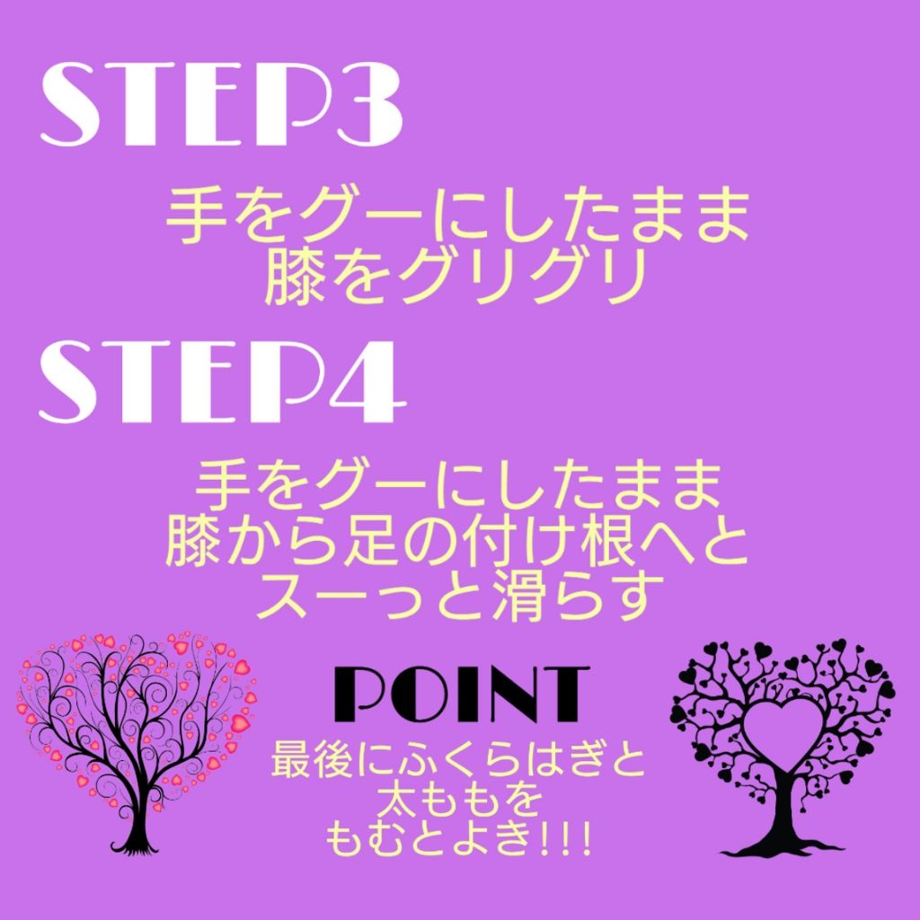 ニベアクリーム/ニベア/ボディクリームを使ったクチコミ(3枚目)