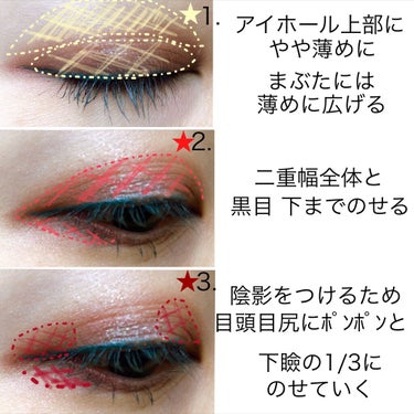 UR GLAM　BLOOMING EYE COLOR PALETTE/U R GLAM/アイシャドウパレットを使ったクチコミ（3枚目）