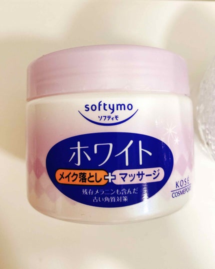 ソフティモ ホワイト コールドクリームのクチコミ「ソフティモホワイト コールドクリーム🥰
ちふれのクレンジングも使ってますが、たまにはこちらも😊.....」(1枚目)