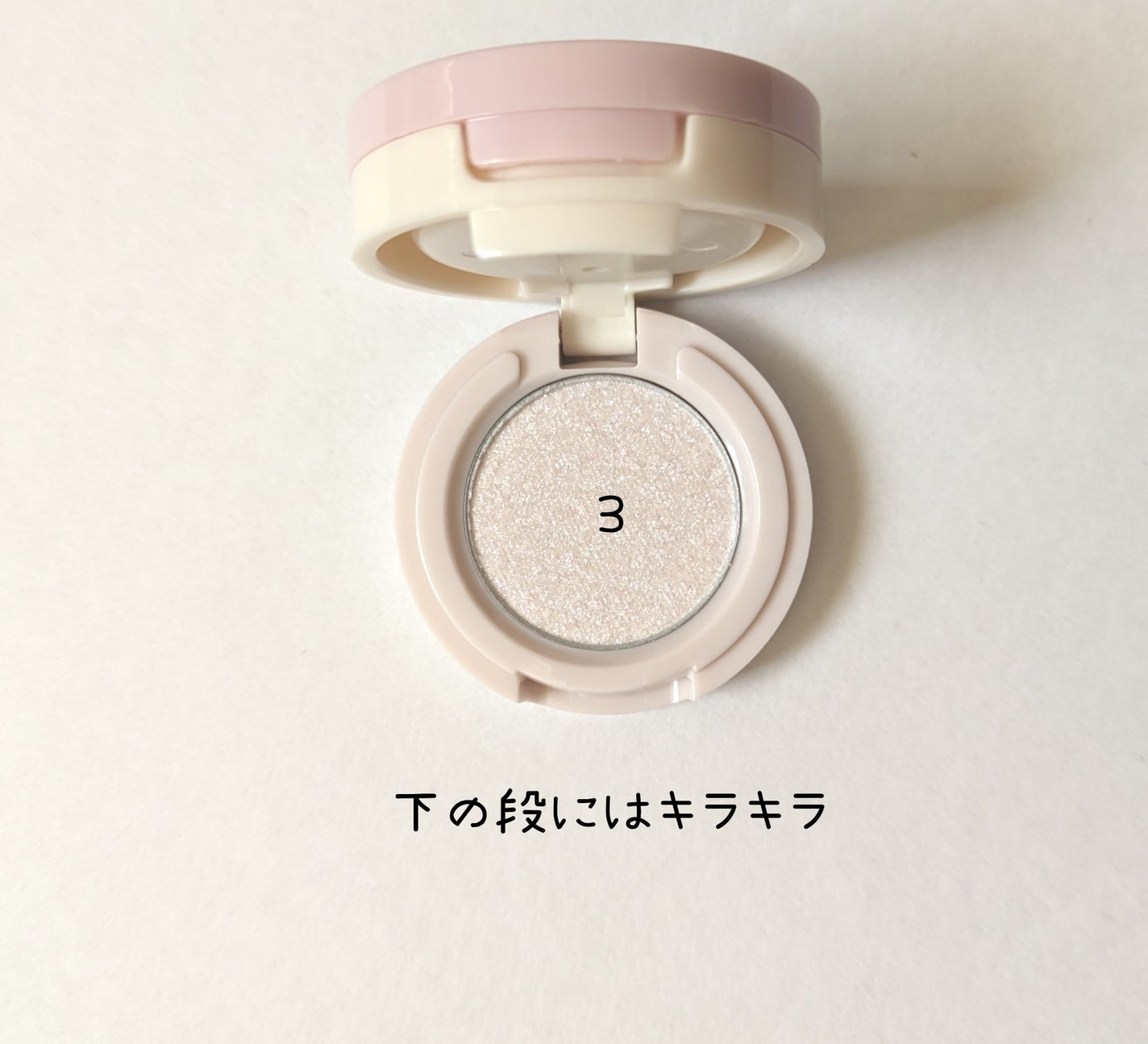 ルックアット マイアイズデュオ/ETUDE/マルチパレットを使ったクチコミ(3枚目)