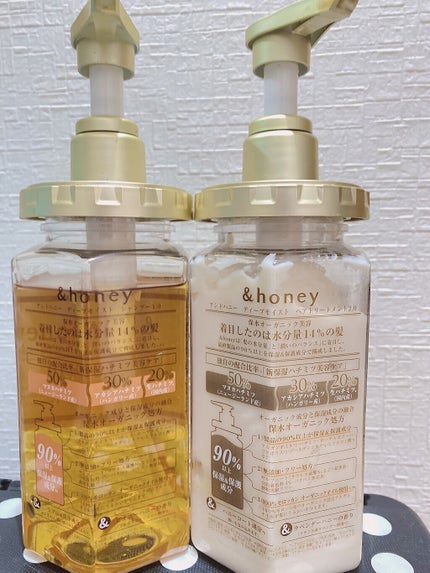 ディープモイスト シャンプー1.0/ヘアトリートメント2.0/&honey/市販シャンプーを使ったクチコミ(2枚目)