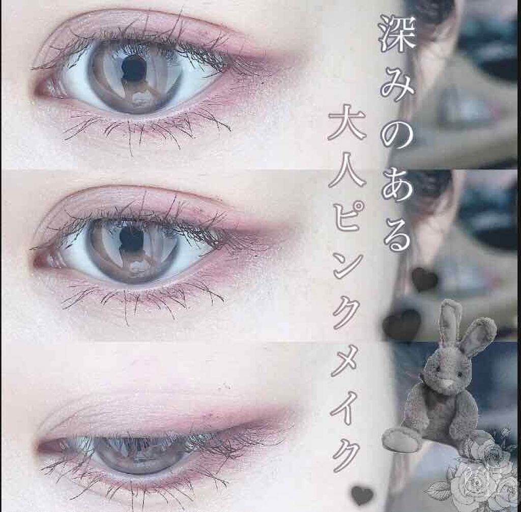 ロング&カールマスカラ アドバンストフィルム/ヒロインメイク/マスカラを使ったクチコミ(1枚目)