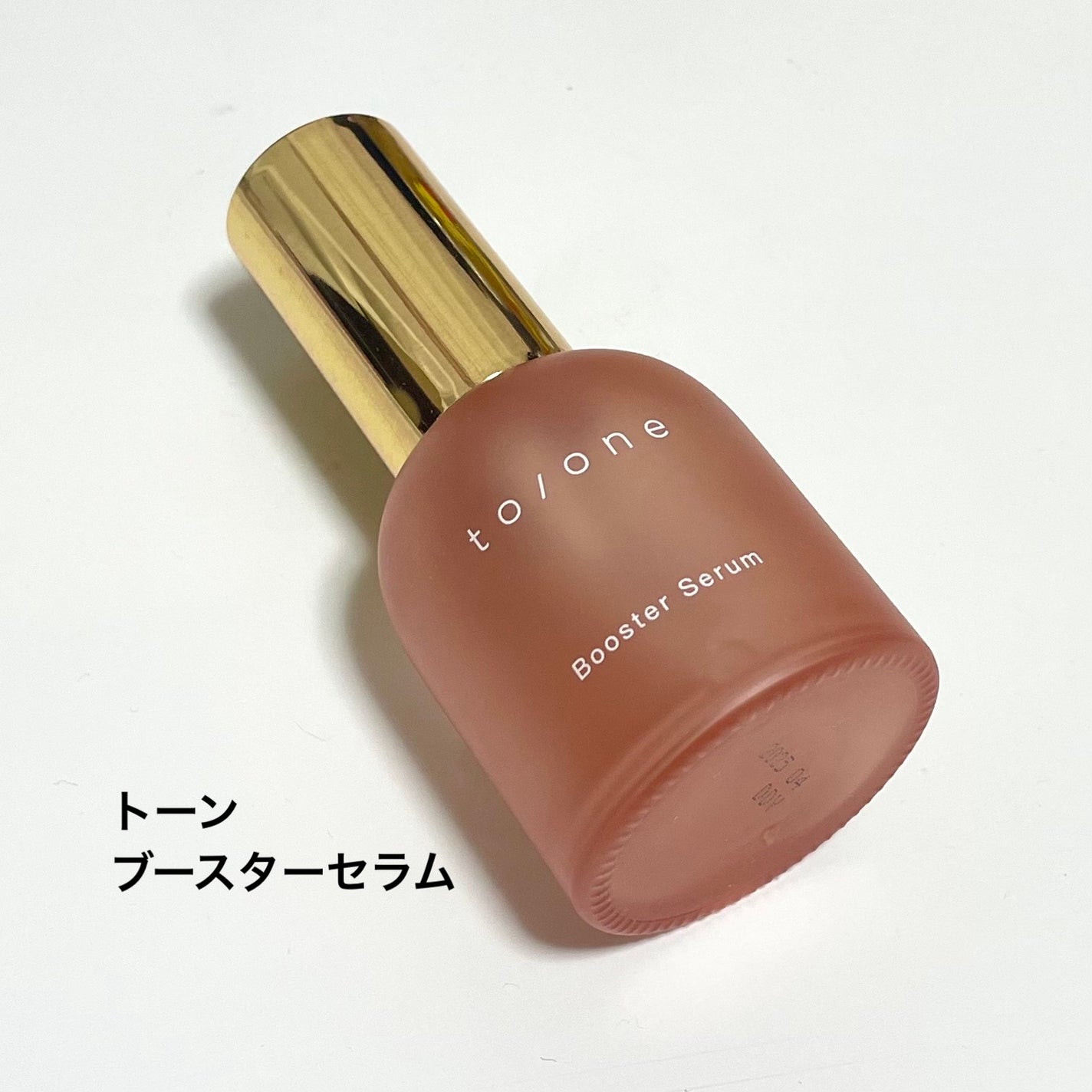 重曹泡洗顔/毛穴撫子/泡洗顔を使ったクチコミ(7枚目)