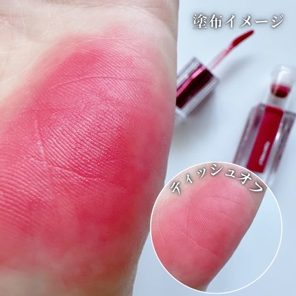 ゲットイットティント ウォーターフルバター/TONYMOLY/リップティントを使ったクチコミ(4枚目)