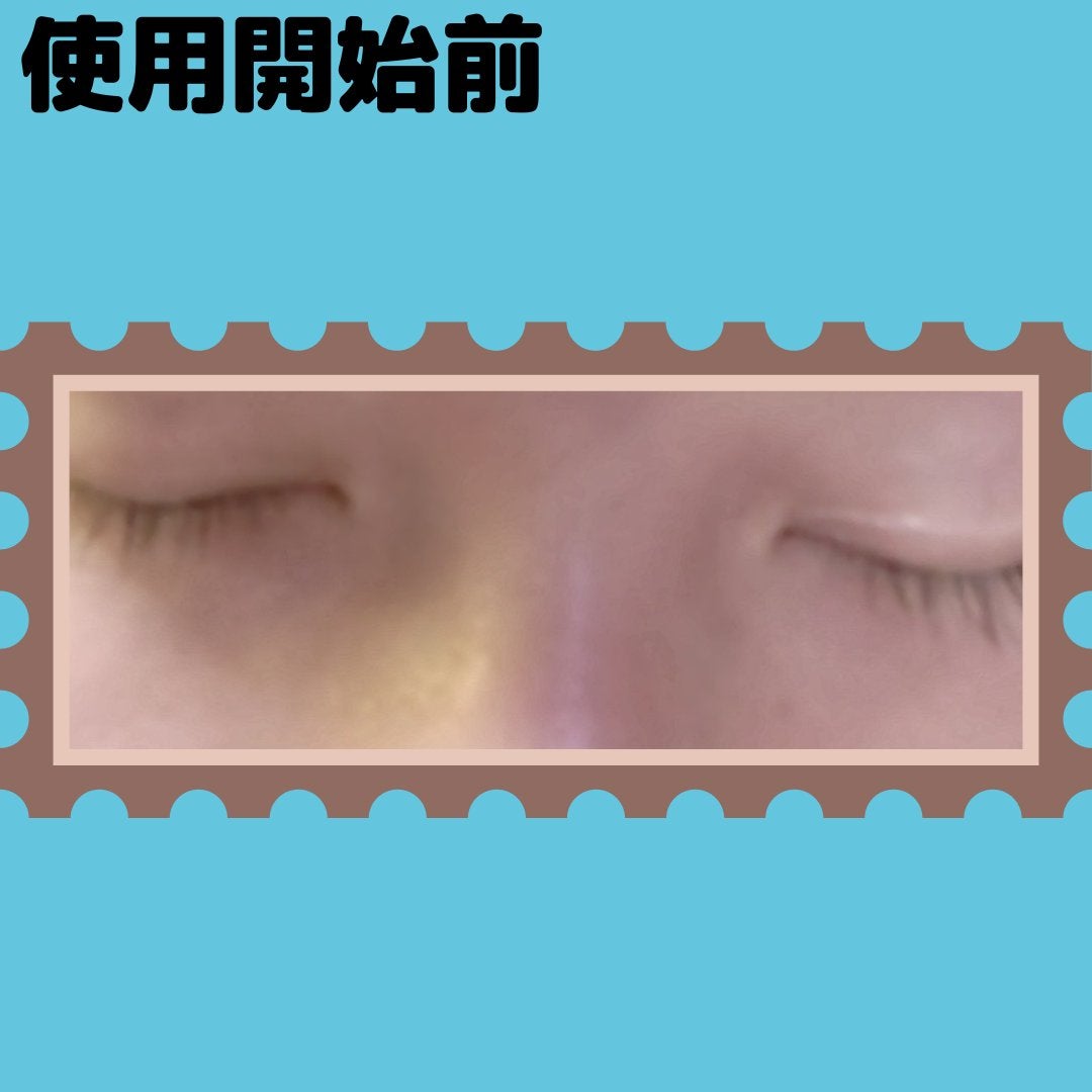 まつげ美容液EX/CEZANNE/まつげ美容液を使ったクチコミ(2枚目)