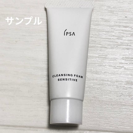 ザ・タイムR アクア/IPSA/化粧水を使ったクチコミ(6枚目)