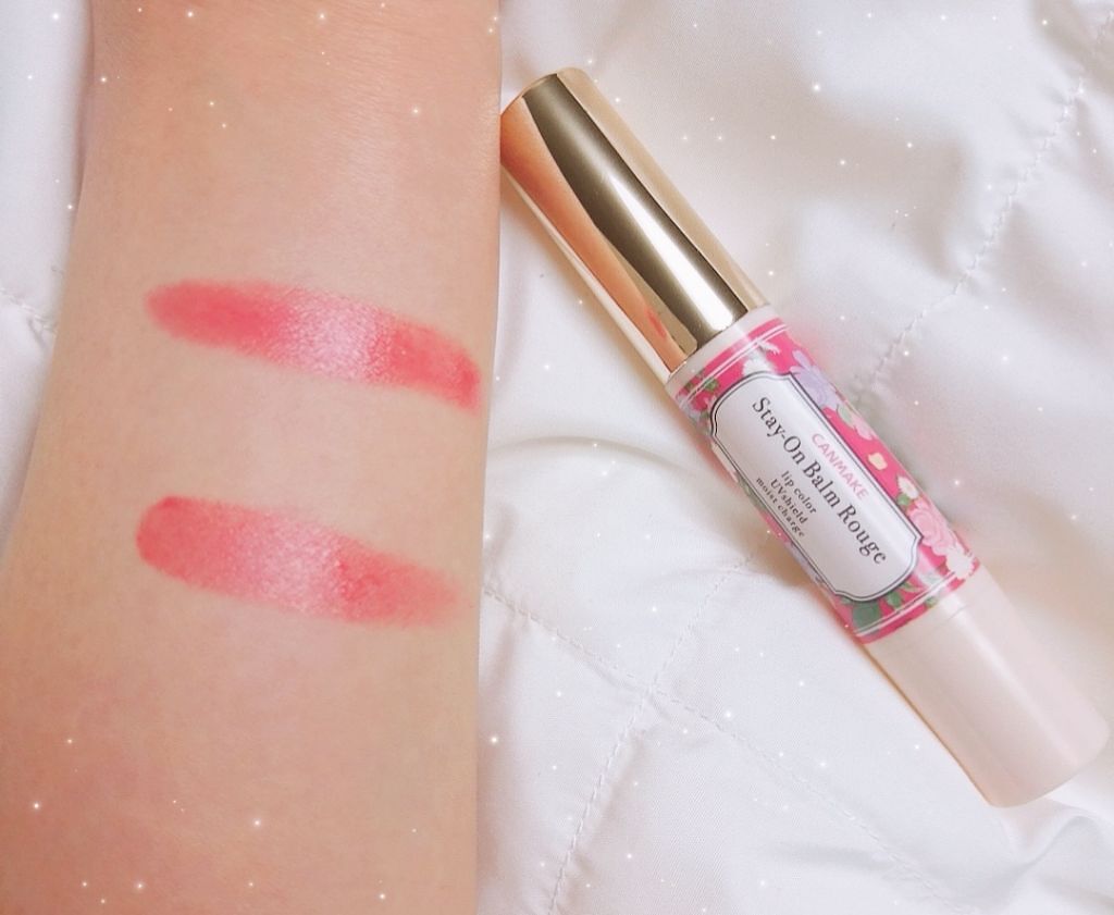 ステイオンバームルージュ/キャンメイク/口紅を使ったクチコミ（2枚目）