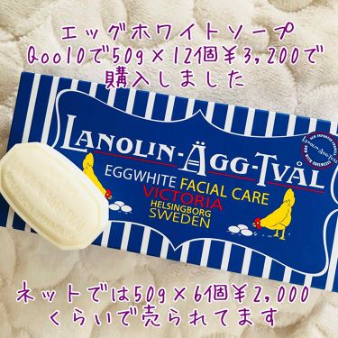 ウルトラファインバスリリー The Body Shopを使った口コミ 体を洗うとき洗顔と同じように泡立ててから洗 By くろこ 乾燥肌 Lips