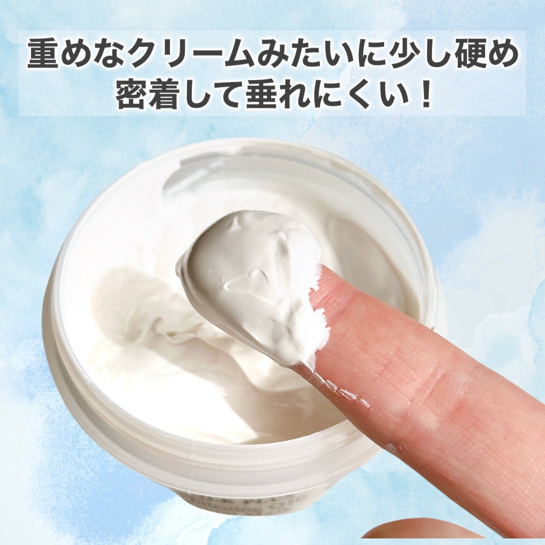 ミルクホワイトQ10フェイシャルマスク/Beauty Buffet/シートマスク・パックを使ったクチコミ（3枚目）