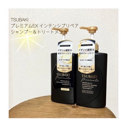 プレミアムEX インテンシブリペア <シャンプー>/コンディショナー<ヘアトリートメント> /TSUBAKI/市販シャンプーを使ったクチコミ(1枚目)