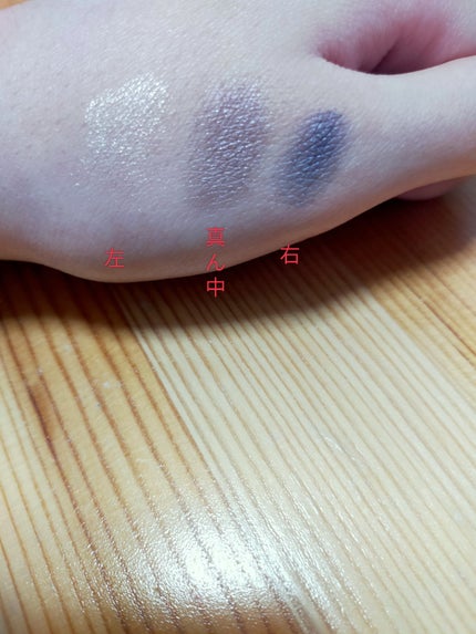 トーンアップアイシャドウ/CEZANNE/アイシャドウパレットを使ったクチコミ(4枚目)