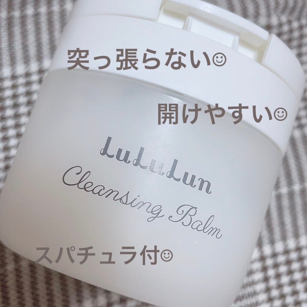 ルルルン クレンジングバーム(アロマタイプ)/ルルルン/クレンジングバームを使ったクチコミ(1枚目)