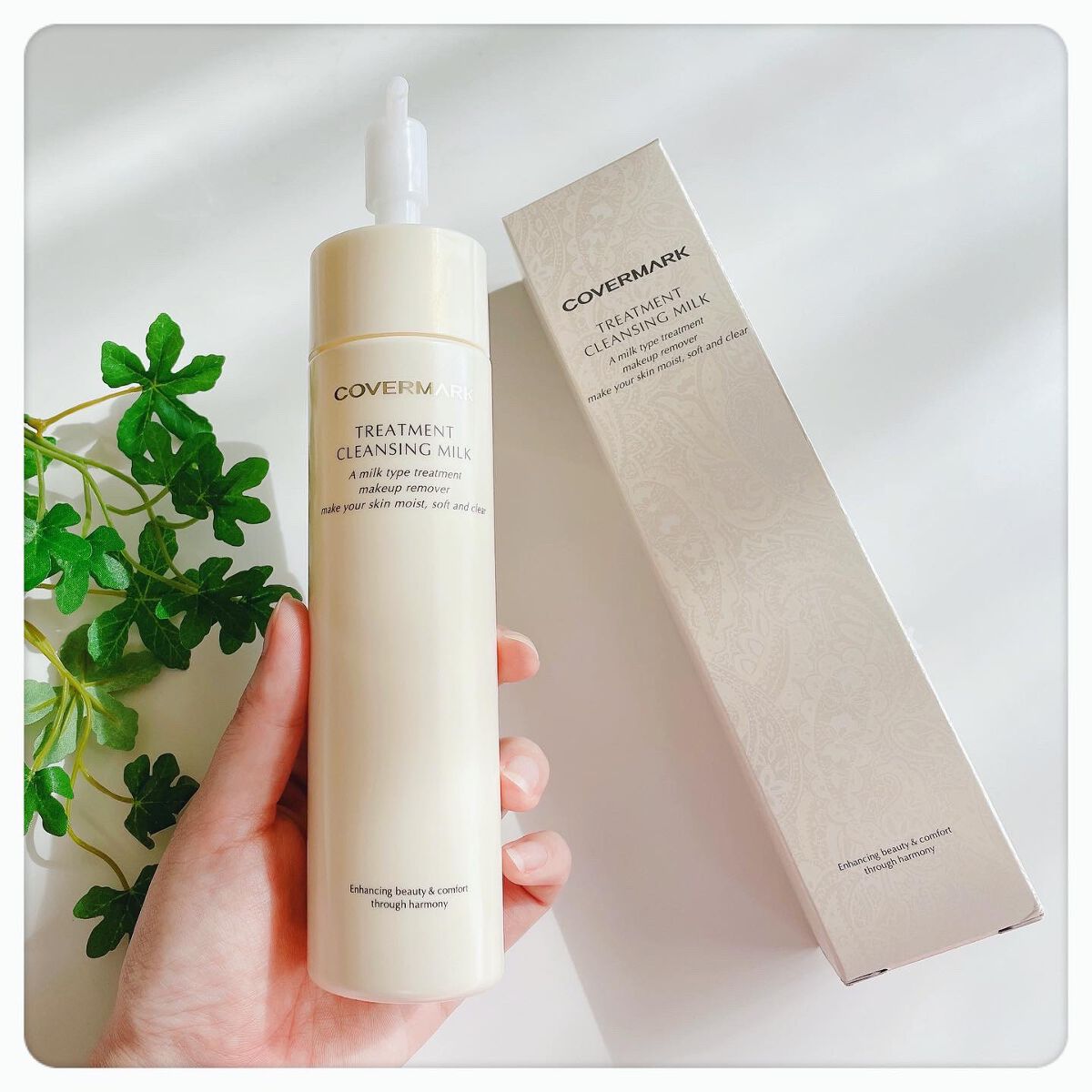 トリートメント クレンジング ミルク/COVERMARK/ミルククレンジングを使ったクチコミ(1枚目)