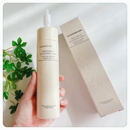 トリートメント クレンジング ミルク/COVERMARK/ミルククレンジングを使ったクチコミ(1枚目)