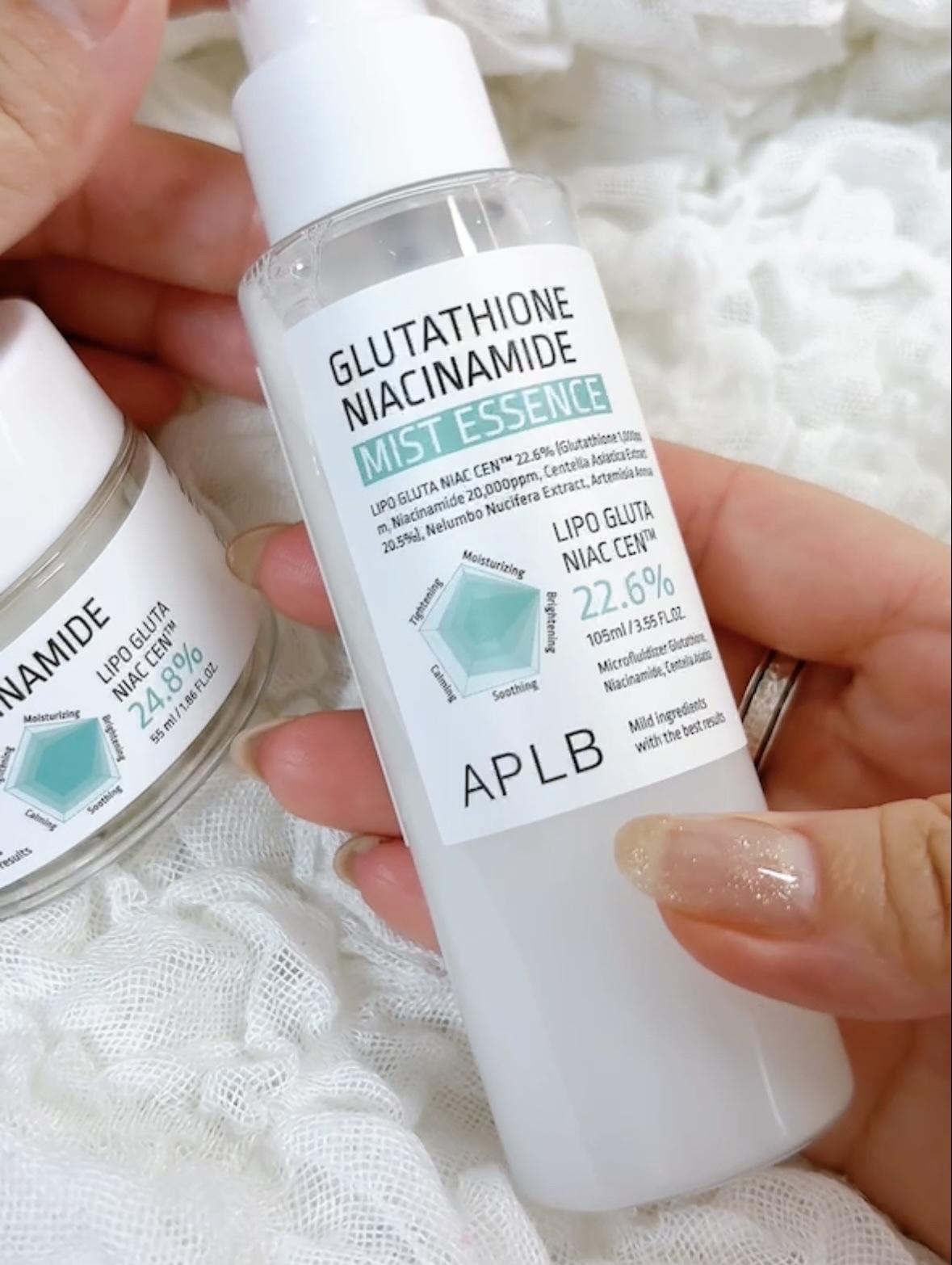 グルタチオンナイアシンアミド ミストエッセンス/APLB/ミスト状化粧水を使ったクチコミ（2枚目）