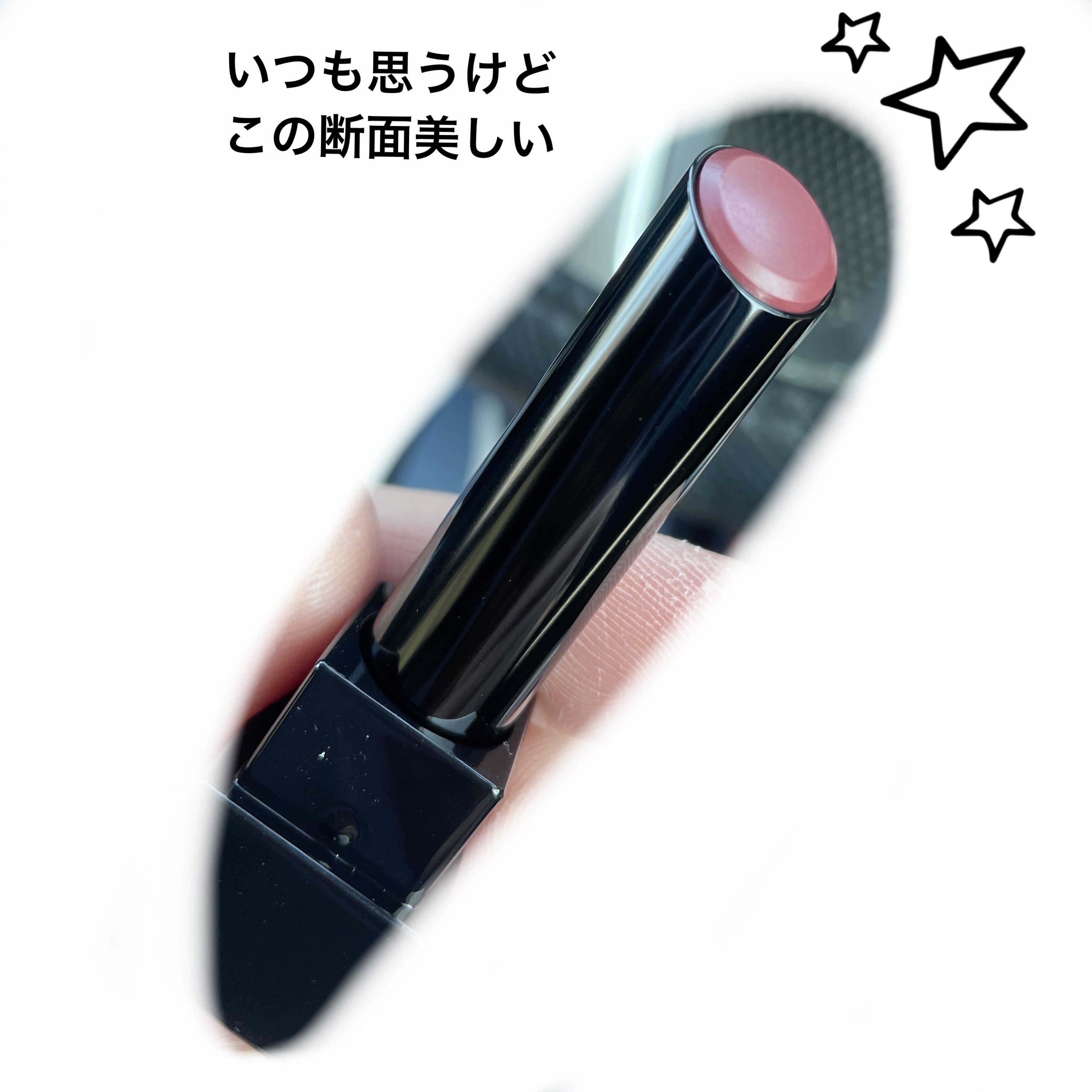 ケイト リップモンスター/KATE/口紅を使ったクチコミ（3枚目）