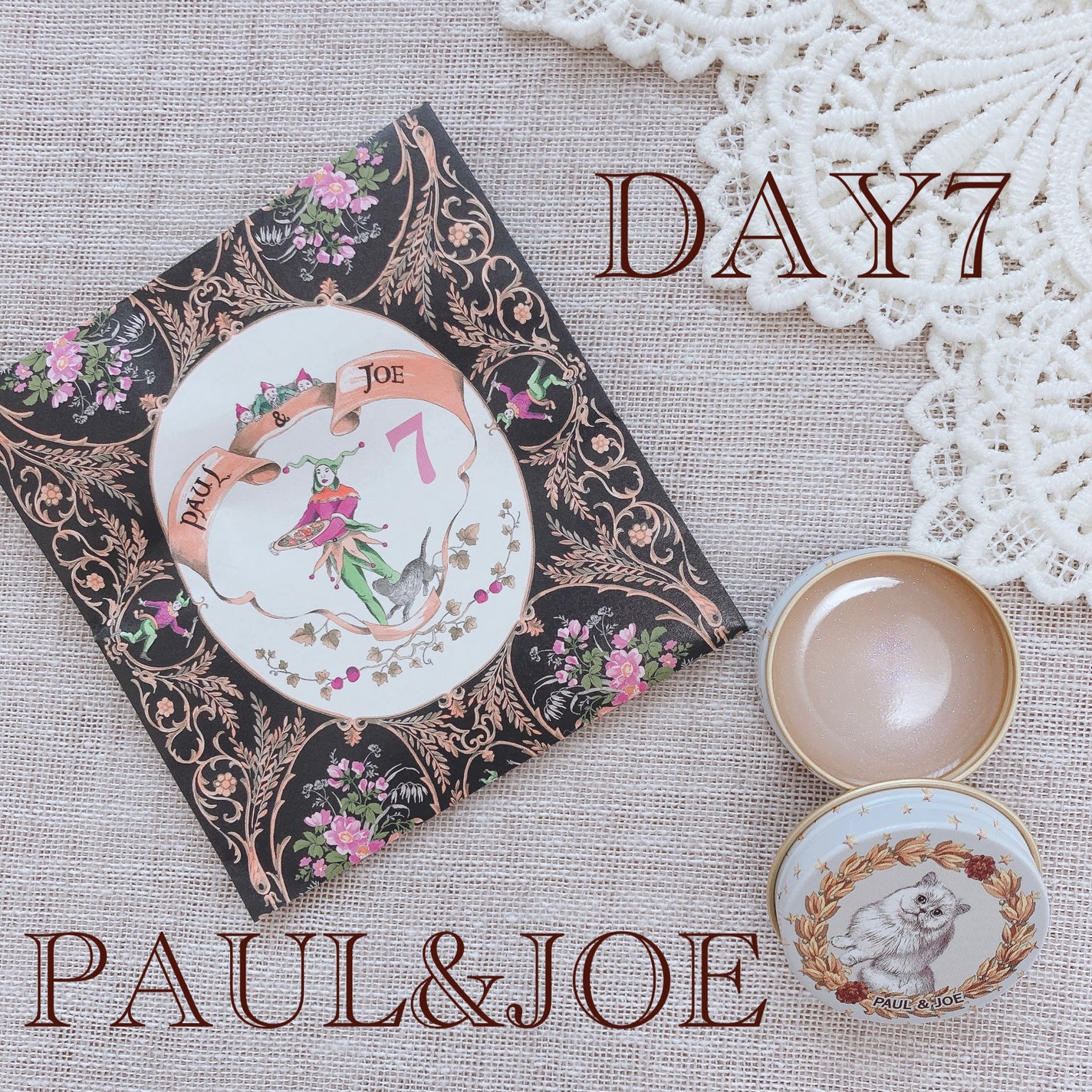 メイクアップ コレクション 2022/PAUL & JOE BEAUTE/メイクアップキットを使ったクチコミ(1枚目)