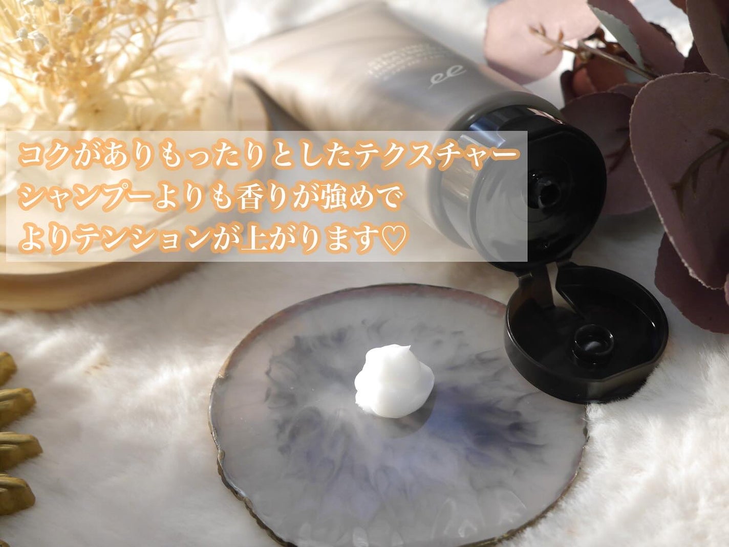 シンクロシャンプー ファム DAMAGE REPAIR/シンクロトリートメント DAMAGE REPAIR/ELECTRON/市販シャンプーを使ったクチコミ(6枚目)