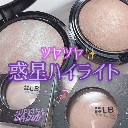 マーブルハイライター/LB/パウダーチークを使ったクチコミ(1枚目)