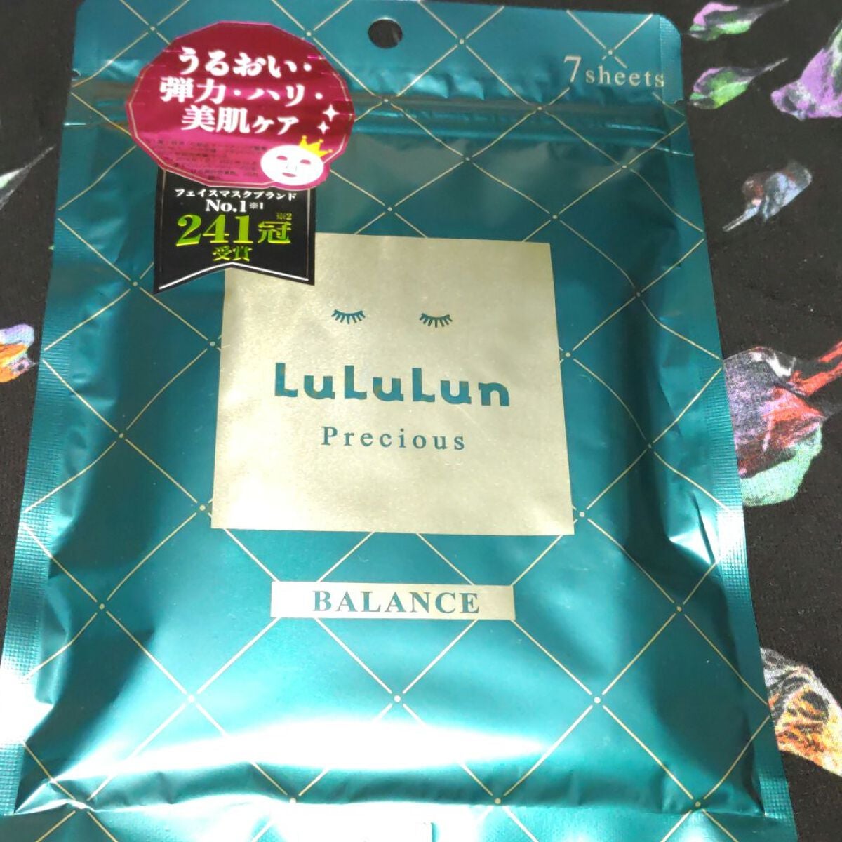 ルルルンプレシャス GREEN(バランス)【旧】/ルルルン/シートマスク・パックを使ったクチコミ(1枚目)