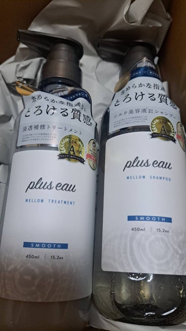 plus eau
メロウシャンプー/メロウトリートメント

まず最初に…
しばらく使い続けてみてください！！
髪の毛がまとまりやすくサラサラになりました！
１回ではわからないこともあるのでぜひ使い続けて