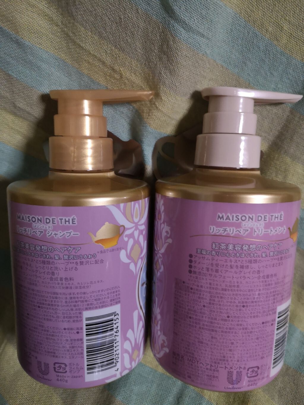 リッチリペア シャンプー／トリートメント/MAISON DE THÉ/市販シャンプーを使ったクチコミ（2枚目）