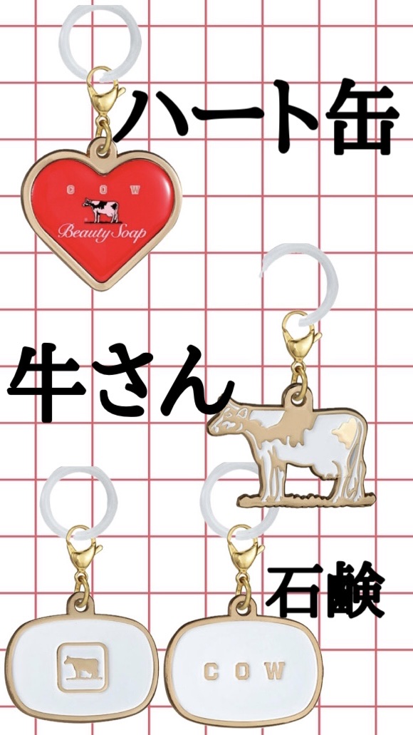 赤箱 (しっとり) ギフト用(10コ)/カウブランド/洗顔石鹸を使ったクチコミ（3枚目）