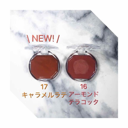 クリームチーク/キャンメイク/ジェル・クリームチークを使ったクチコミ(1枚目)