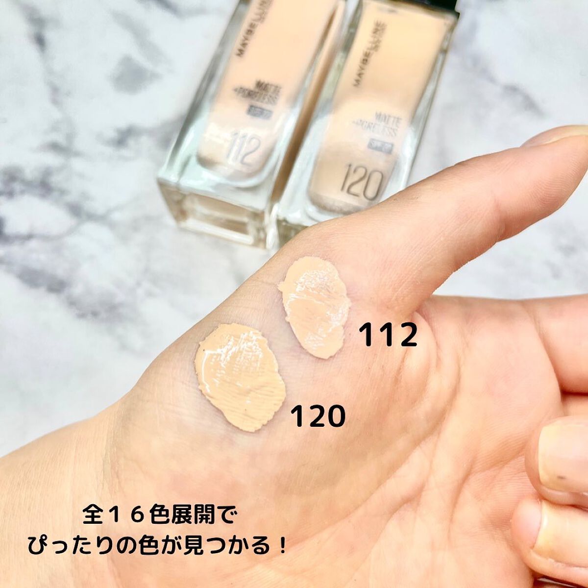 フィットミー リキッドファンデーション R/MAYBELLINE NEW YORK/リキッドファンデーションを使ったクチコミ(2枚目)