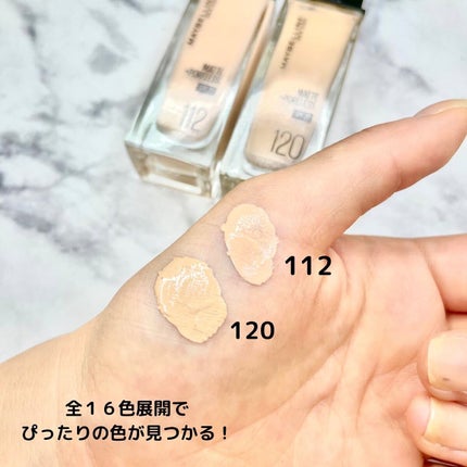 フィットミー リキッドファンデーション R/MAYBELLINE NEW YORK/リキッドファンデーションを使ったクチコミ(2枚目)