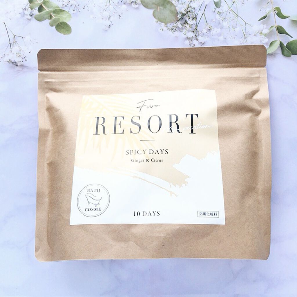 Furo RESORT SPICY DAYS（フューロリゾート　スパイシーデイズ） 10回分/Furo/無機塩系入浴剤を使ったクチコミ（2枚目）