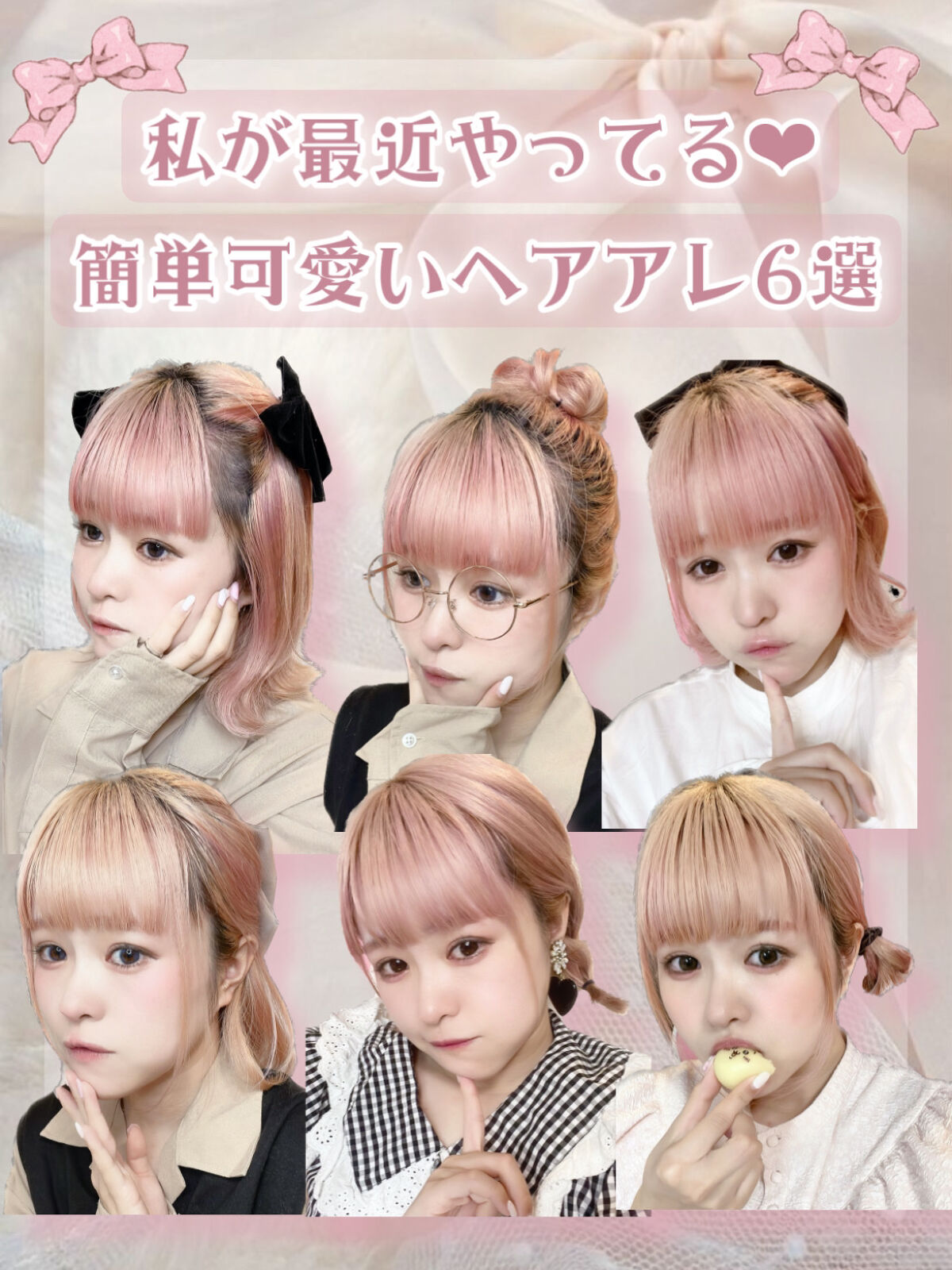 コンパクトスタイラー/TANGLE TEEZER/ヘアブラシを使ったクチコミ（1枚目）