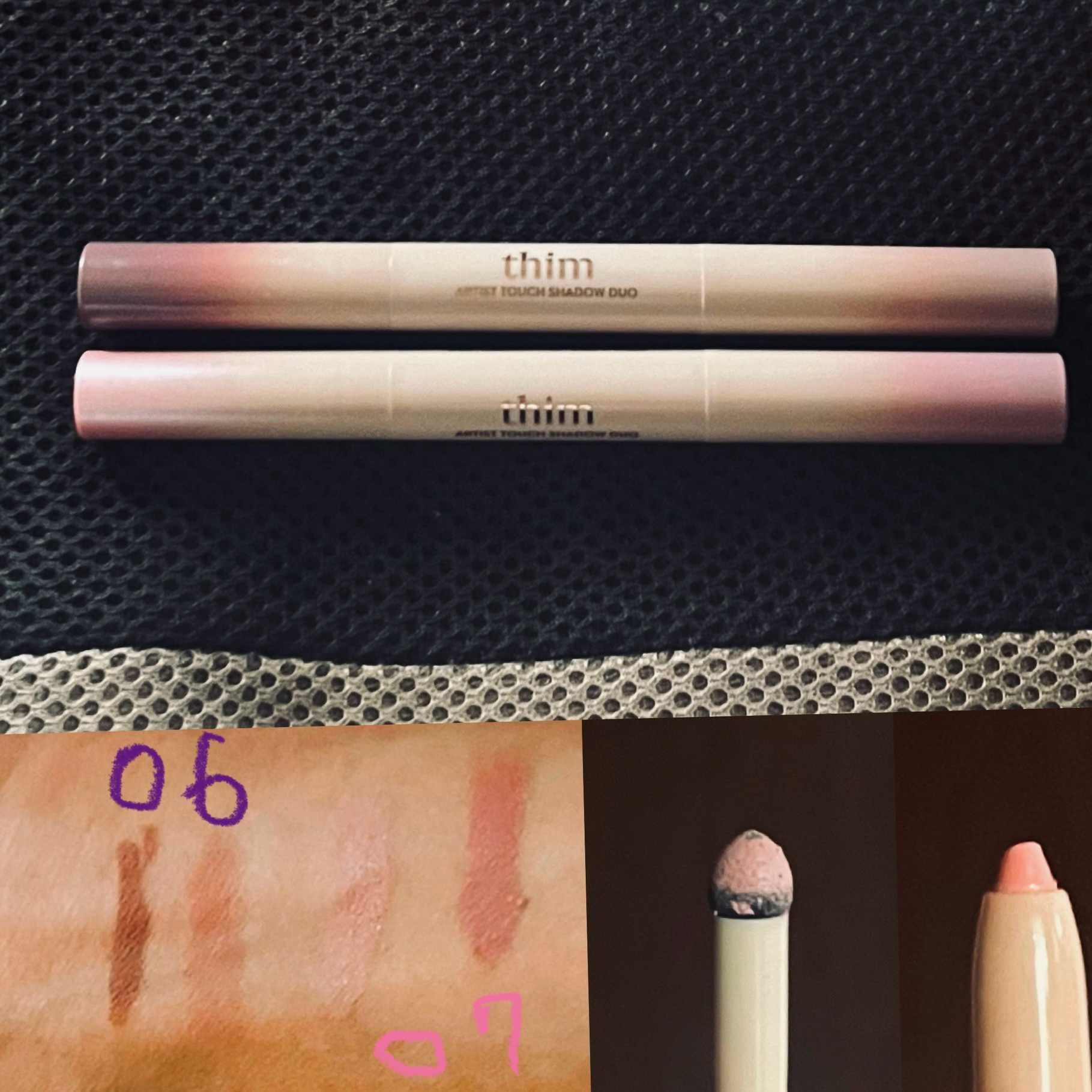 Artist Touch Shadow Duo/thim/スティックアイシャドウを使ったクチコミ（1枚目）