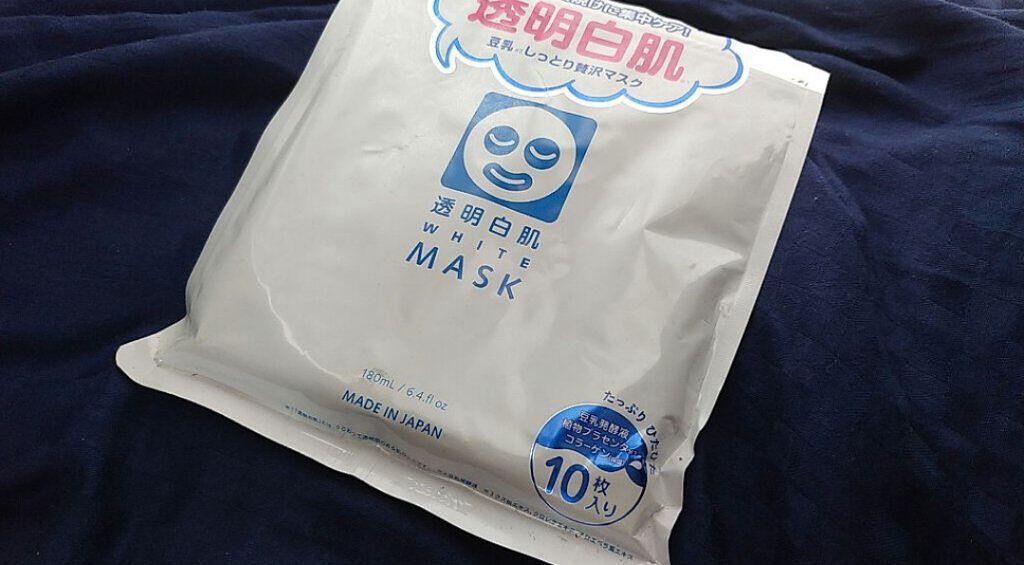 ホワイトマスクN/透明白肌/シートマスク・パックを使ったクチコミ（1枚目）