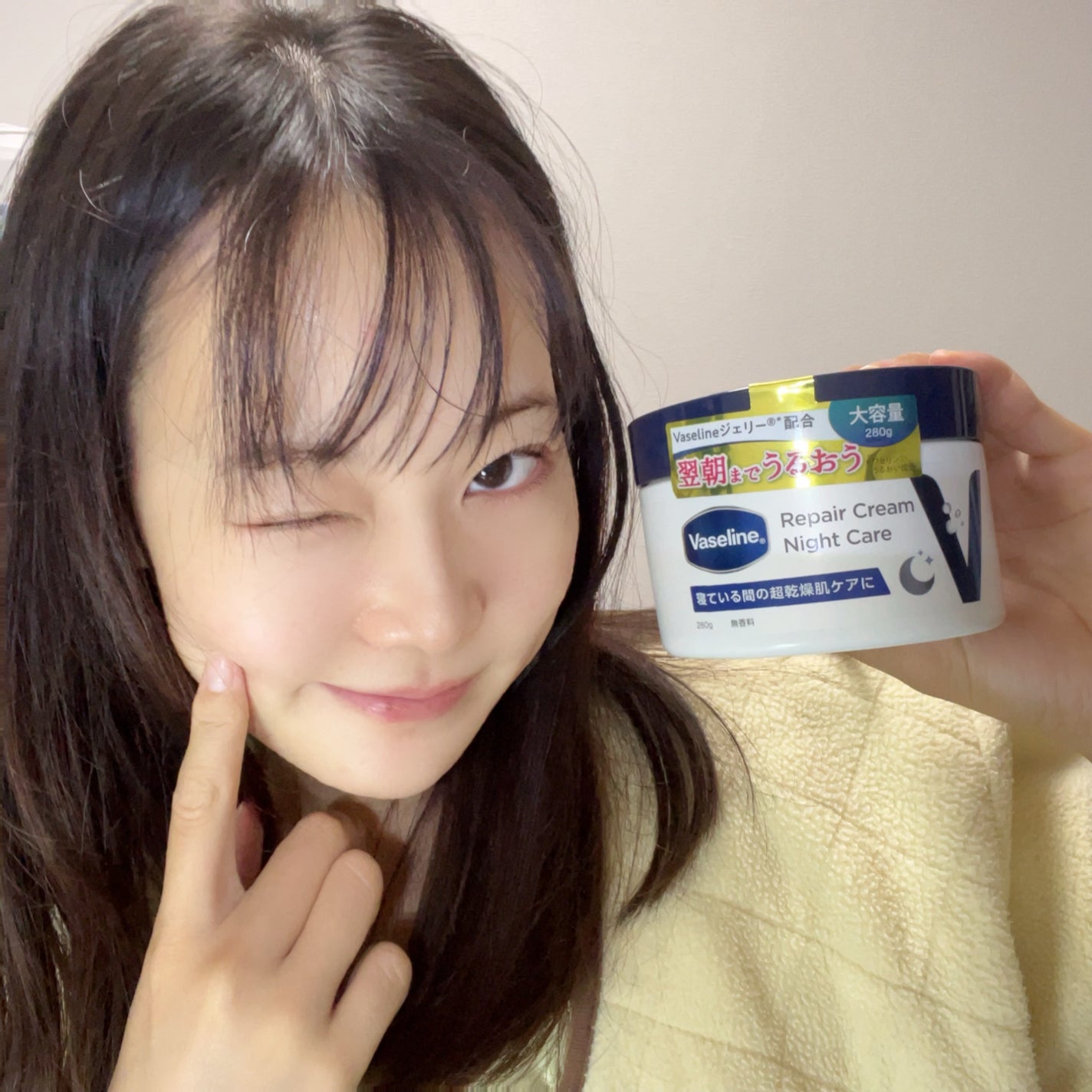 ヴァセリンリペアクリームナイトケア/ヴァセリン/ボディクリームを使ったクチコミ(4枚目)