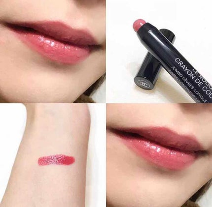 試してみた】ル ルージュ クレイヨン ドゥ クルール CHANELの 試してみた】ル ルージュ クレイヨン ドゥ クルール CHANELの
