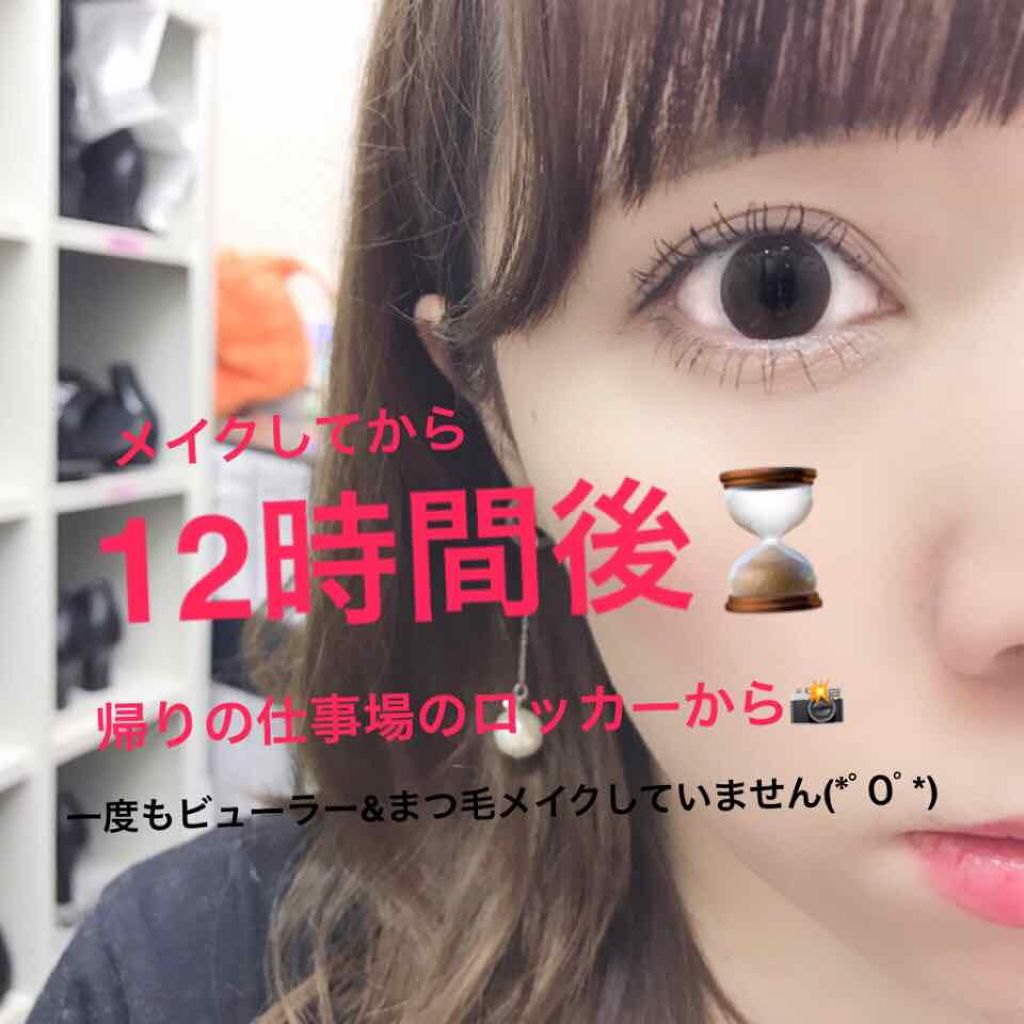 ピメル パーフェクトラッシュベース&コート/pdc/マスカラ下地を使ったクチコミ(4枚目)