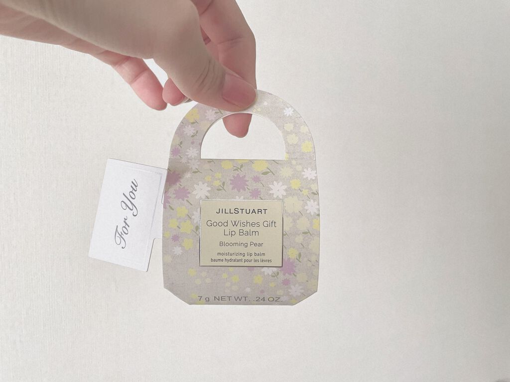 ジルスチュアート リップバーム/JILL STUART/リップバームを使ったクチコミ(2枚目)