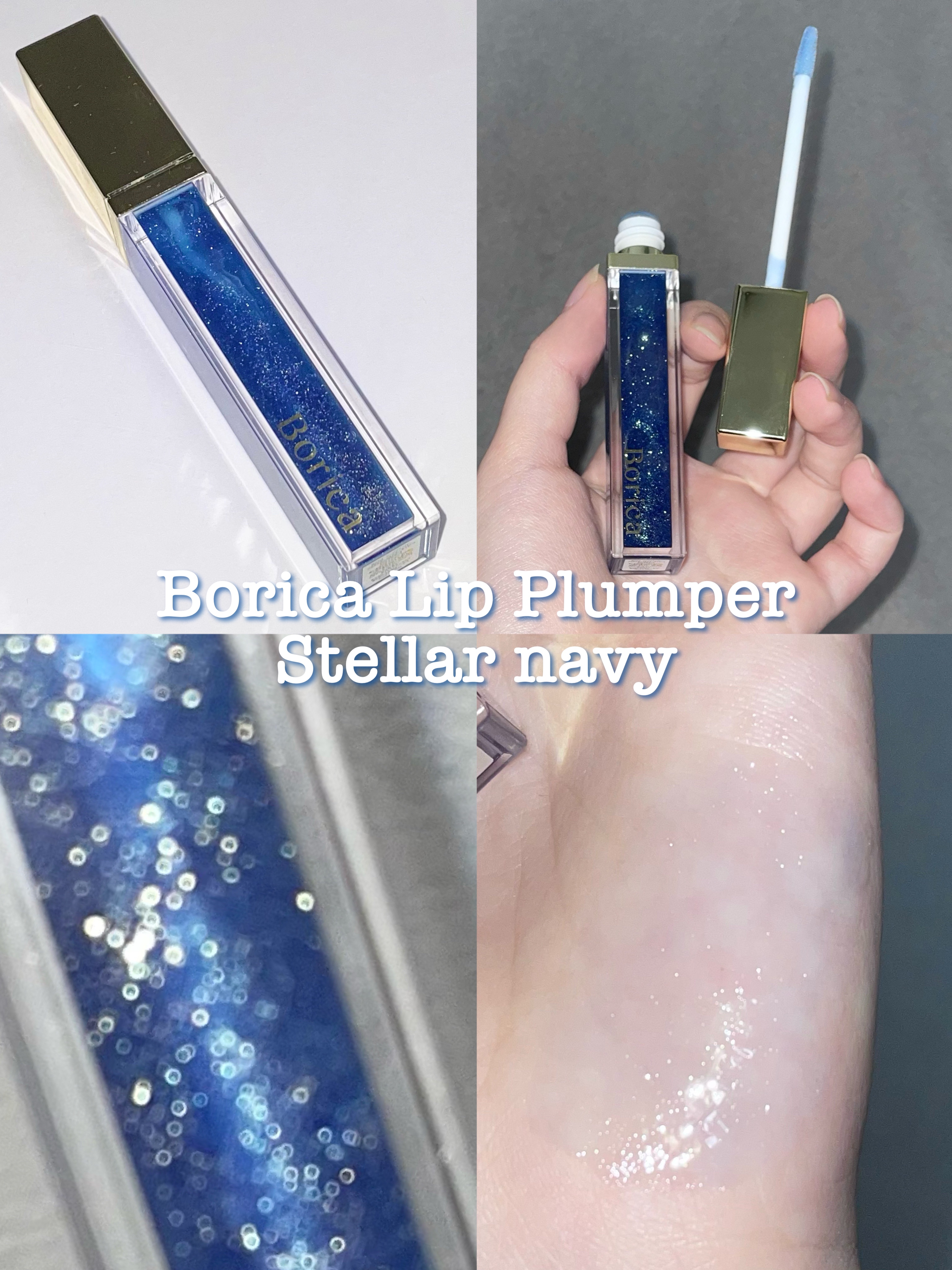 リッププランパー プラスカラー/Borica/リップグロスを使ったクチコミ（1枚目）