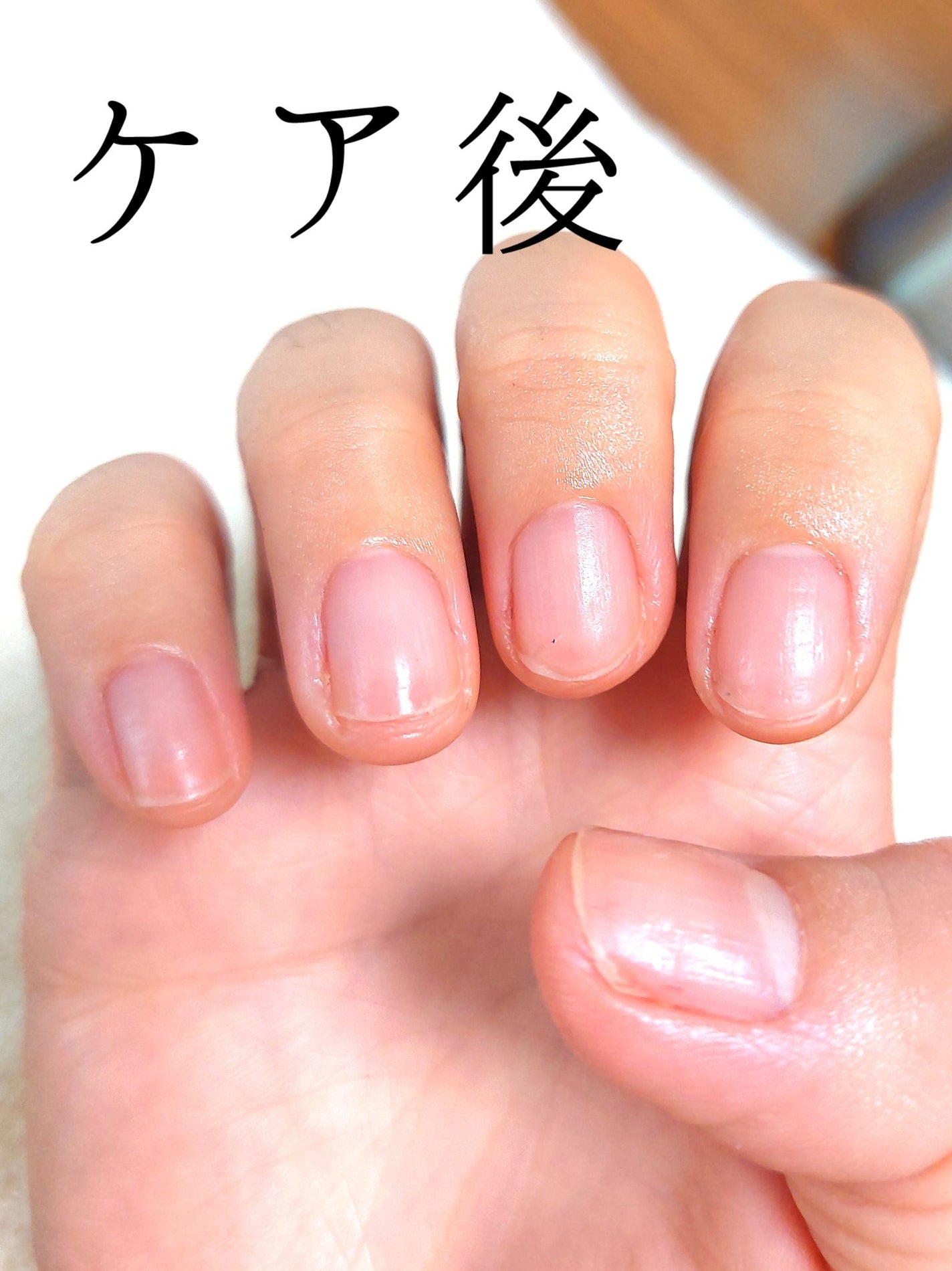 ビューティーチャージ ナイトスペリア/アトリックス/ハンドクリームを使ったクチコミ(4枚目)