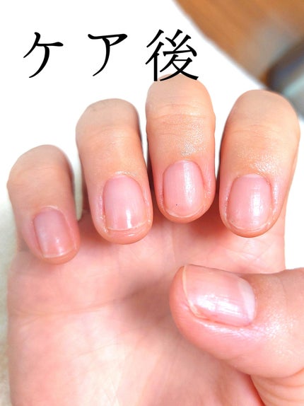 ビューティーチャージ ナイトスペリア/アトリックス/ハンドクリームを使ったクチコミ(4枚目)